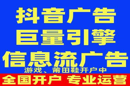 百度优化推广全解析：从零到一的流量增长